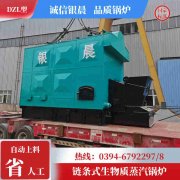 4000升搪瓷反应釜