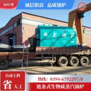 杀青蒸汽雷火在线（中国）唯一官方网站