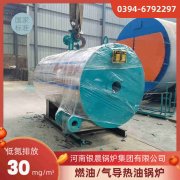 YLZK-X1智能数字雷火在线（中国）唯一官方网站控制器