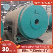 立式蒸汽雷火在线（中国）唯一官方网站