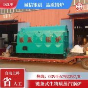 燃油热风炉