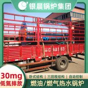 5000升反应釜