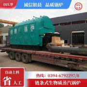高压雷火在线（中国）唯一官方网站