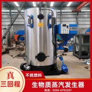定做热水雷火在线（中国）唯一官方网站