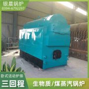cdzl热水雷火在线（中国）唯一官方网站