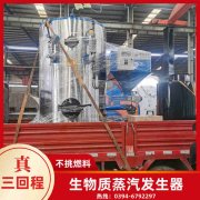 灌流热水雷火在线（中国）唯一官方网站