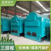 60万大卡热水雷火在线（中国）唯一官方网站
