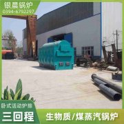 酒店雷火在线（中国）唯一官方网站