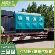 1000升搪瓷反应釜