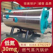 恒安雷火在线（中国）唯一官方网站