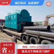 1吨燃气蒸汽发生器