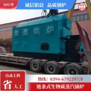 燃气常压热水雷火在线（中国）唯一官方网站