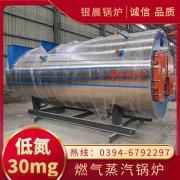 热水雷火在线（中国）唯一官方网站哪家好