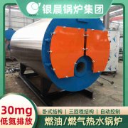 恒安雷火在线（中国）唯一官方网站