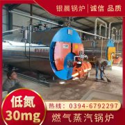 煤的蒸汽雷火在线（中国）唯一官方网站