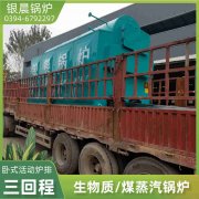 cls热水雷火在线（中国）唯一官方网站