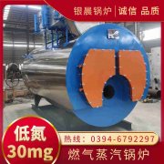 10000升不锈钢反应釜
