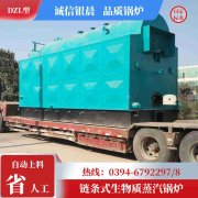 1吨a级雷火在线（中国）唯一官方网站