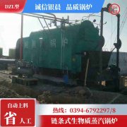 燃气热水雷火在线（中国）唯一官方网站厂家