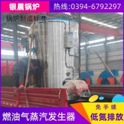 雷火在线（中国）唯一官方网站厂家
