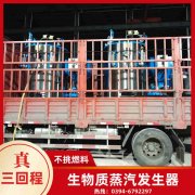 cdzl热水雷火在线（中国）唯一官方网站