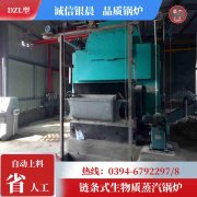 高压雷火在线（中国）唯一官方网站价格