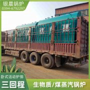 浴暖专用雷火在线（中国）唯一官方网站