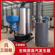 宾馆热水雷火在线（中国）唯一官方网站