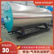 游泳池雷火在线（中国）唯一官方网站