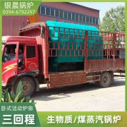 浴室雷火在线（中国）唯一官方网站