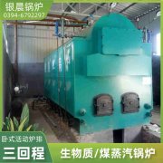 燃气雷火在线（中国）唯一官方网站品牌