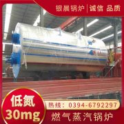 YLZK-W3雷火在线（中国）唯一官方网站专用控制器