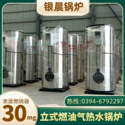 YLZK-E1智能数字雷火在线（中国）唯一官方网站控制器