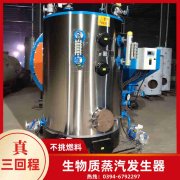 澡堂用雷火在线（中国）唯一官方网站