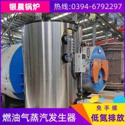 河南省恒安雷火在线（中国）唯一官方网站
