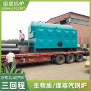雷火在线（中国）唯一官方网站分气缸