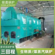 60kw雷火在线（中国）唯一官方网站
