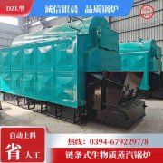 210kw雷火在线（中国）唯一官方网站