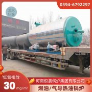 7000kw雷火在线（中国）唯一官方网站