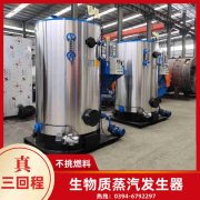 4900kw雷火在线（中国）唯一官方网站