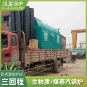 90kw雷火在线（中国）唯一官方网站