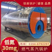 490kw雷火在线（中国）唯一官方网站