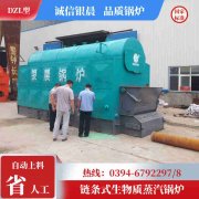 1吨雷火在线（中国）唯一官方网站
