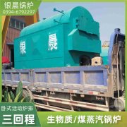 7000kw雷火在线（中国）唯一官方网站