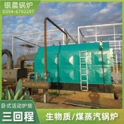 2100kw雷火在线（中国）唯一官方网站