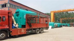吉林CWNS3.5-85/60-QY燃油热水雷火在线（中国）唯一官方网站
