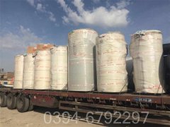 福建6吨燃油热水雷火在线（中国）唯一官方网站