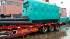 福建CLHS0.49-85/60-QY天然气热水雷火在线（中国）唯一官方网站