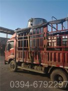宁夏1050kw燃油热水雷火在线（中国）唯一官方网站