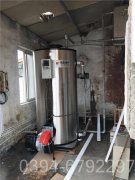 天津7000kw雷火在线（中国）唯一官方网站